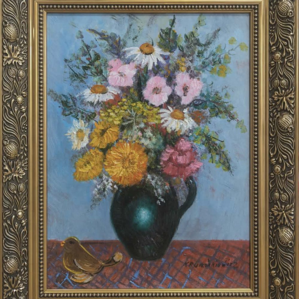 Shop Primary Image