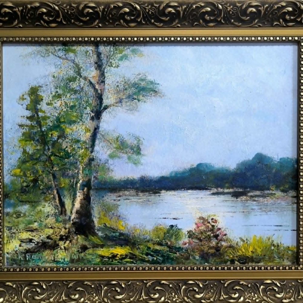 Shop Primary Image